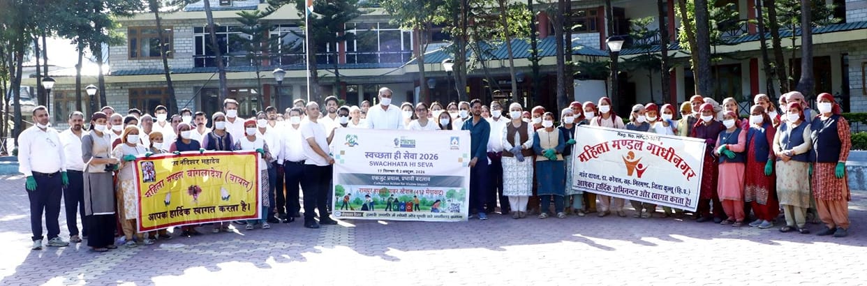 The Rampur Project conducted a cleanliness drive in Bayal village
