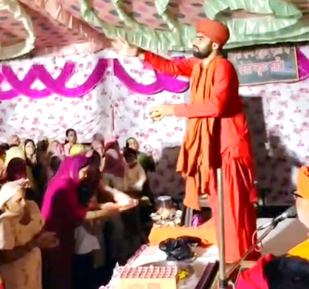 anaj mandi road name on mata amrita devi