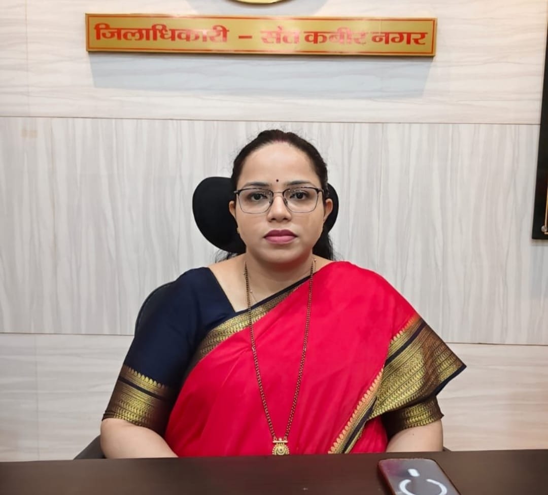 New District Magistrate assumes charge; resolving public grievances is the priority.