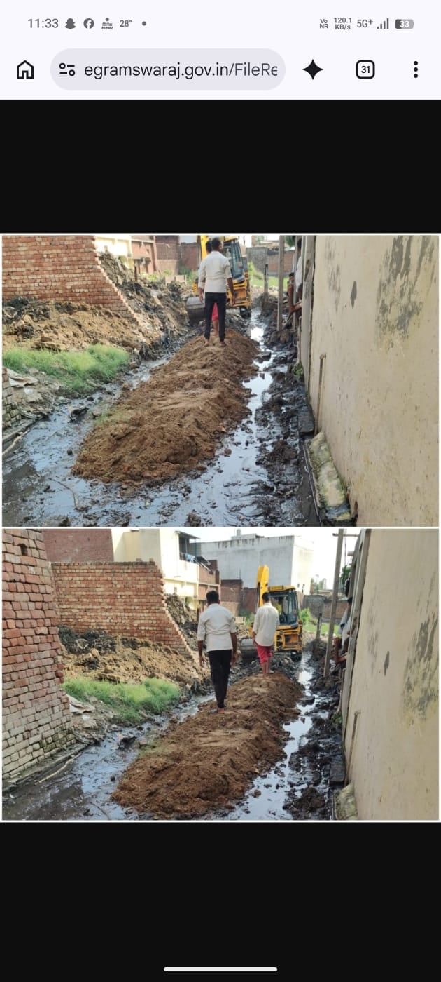 Lined their pockets with government funds by uploading photos of drain-cleaning machines.