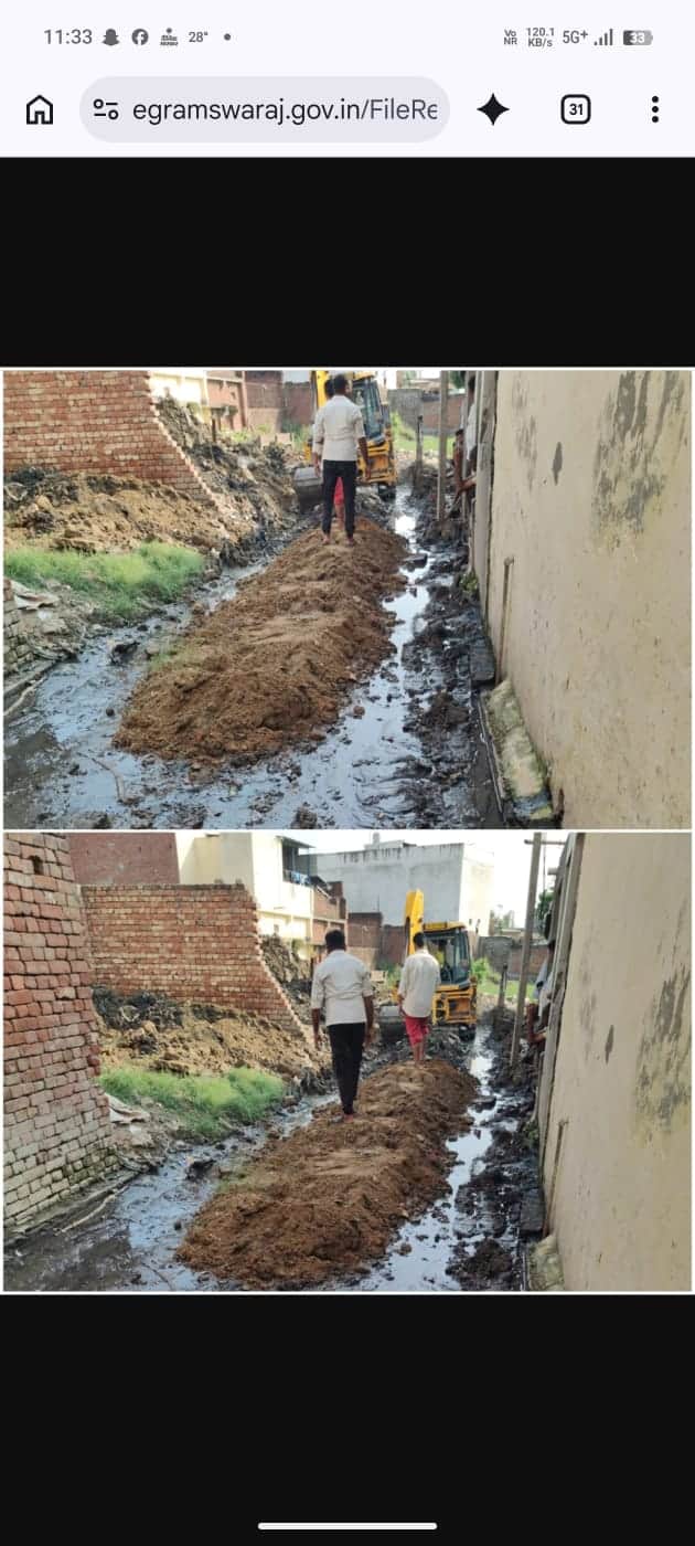 Lined their pockets with government funds by uploading photos of drain-cleaning machines.