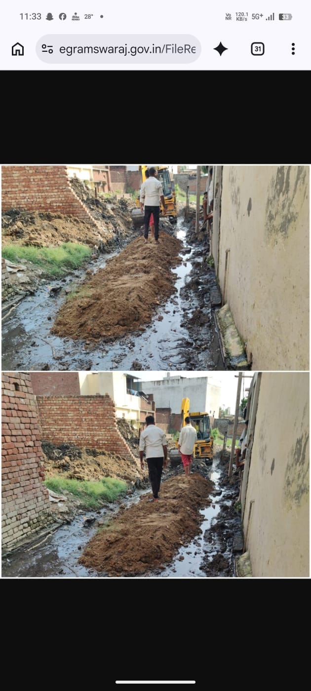 एक्सक्लूसिव...बाबरी ग्राम पंचायत में मानदेय के नाम पर मजदूरों, मशीन और कीचड़ की अपलोड की गई फोट