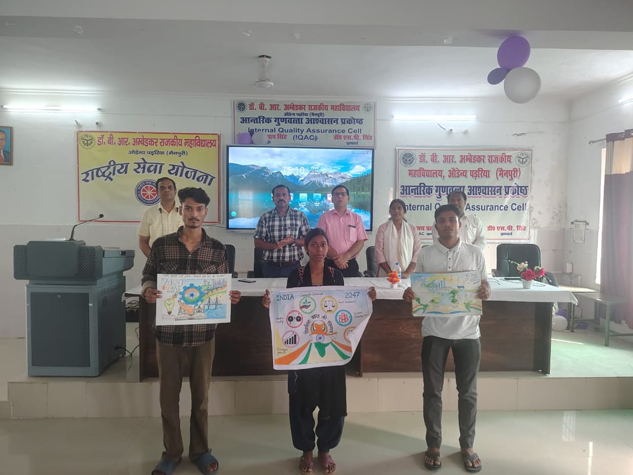 Vishal secured first place and Archana second in the poster competition.
