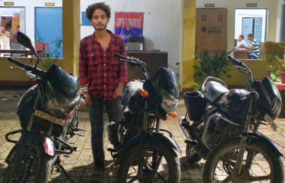 Cunning thief arrested; three stolen bikes recovered.