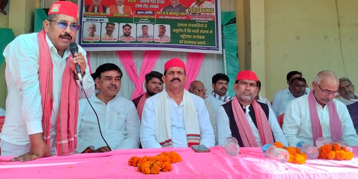 Samajwadi Party members targeted the government at the PDA Panchayat.