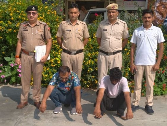 Two accused arrested for demanding extortion of Rs 5 crore