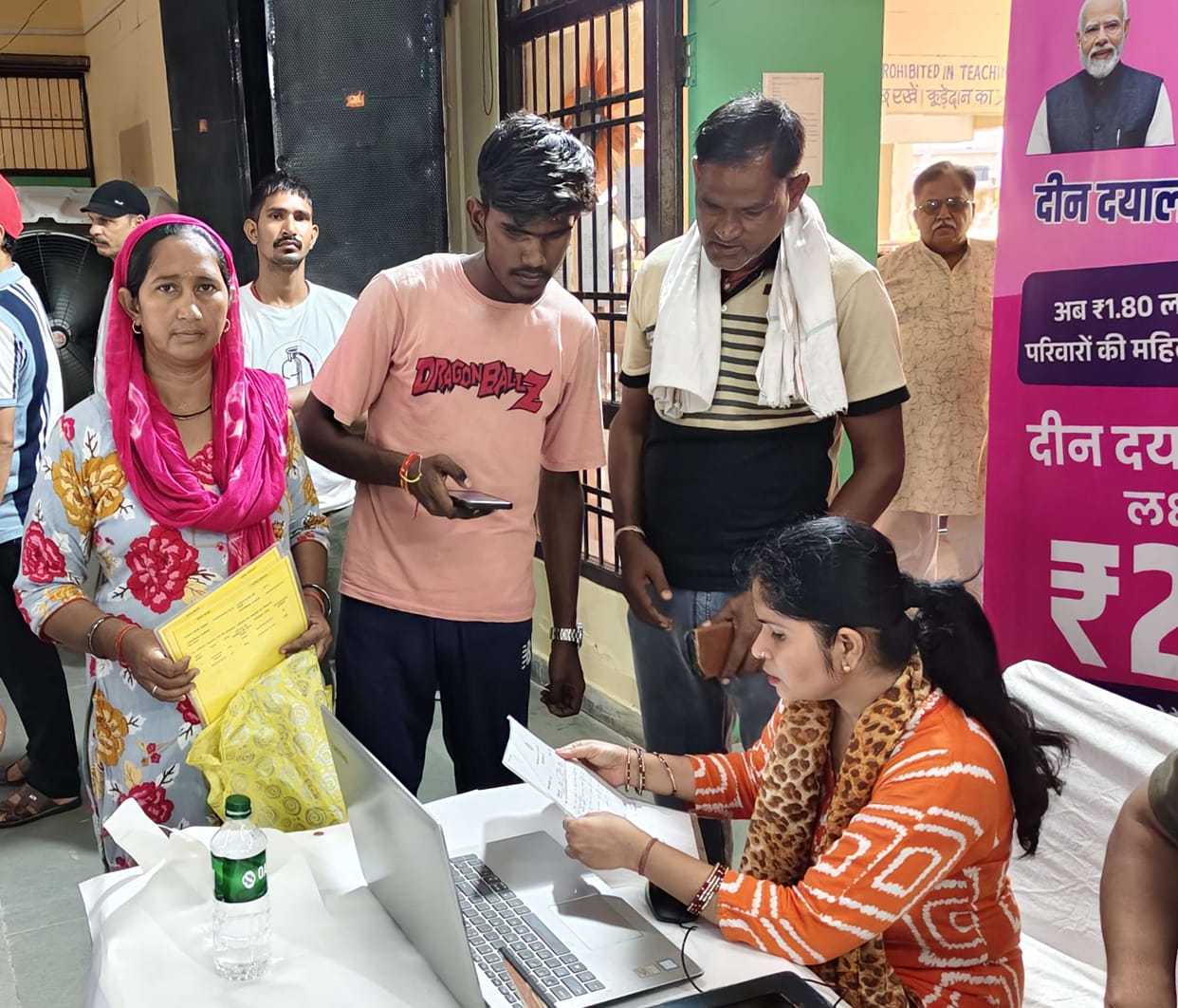 Eligible beneficiaries availed themselves of government services at the Seva Setu camp.