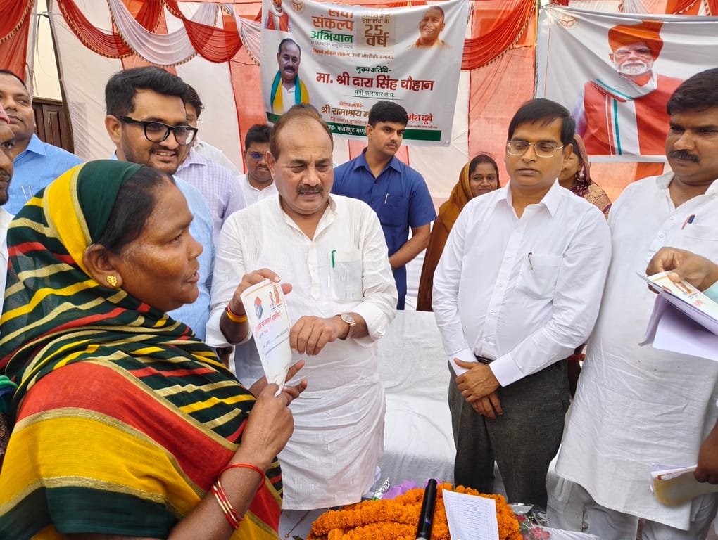 The minister extended the benefits of the schemes.