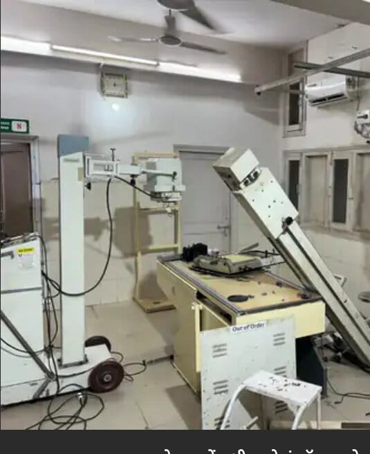 Hansi Civil Hospital receives state-of-the-art 500 mA X-ray machine.