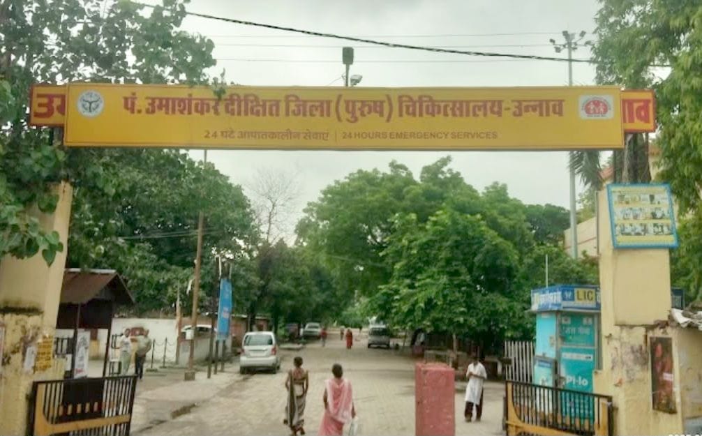 unnao news