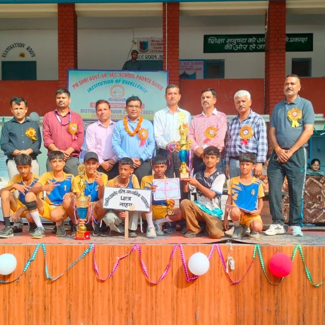 जिला स्तरीय खेलकूद में श्रेष्ठ प्रदर्शन करने वाली शमशेर स्कूल नाहन की टीम। स्रोत: स्कूल