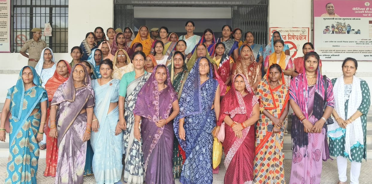 Demonstration by 'Samuh Sakhis' at the Collectorate