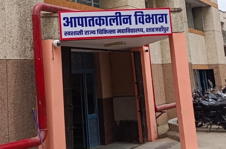 Diphtheria confirmed in five patients; admitted to medical college.