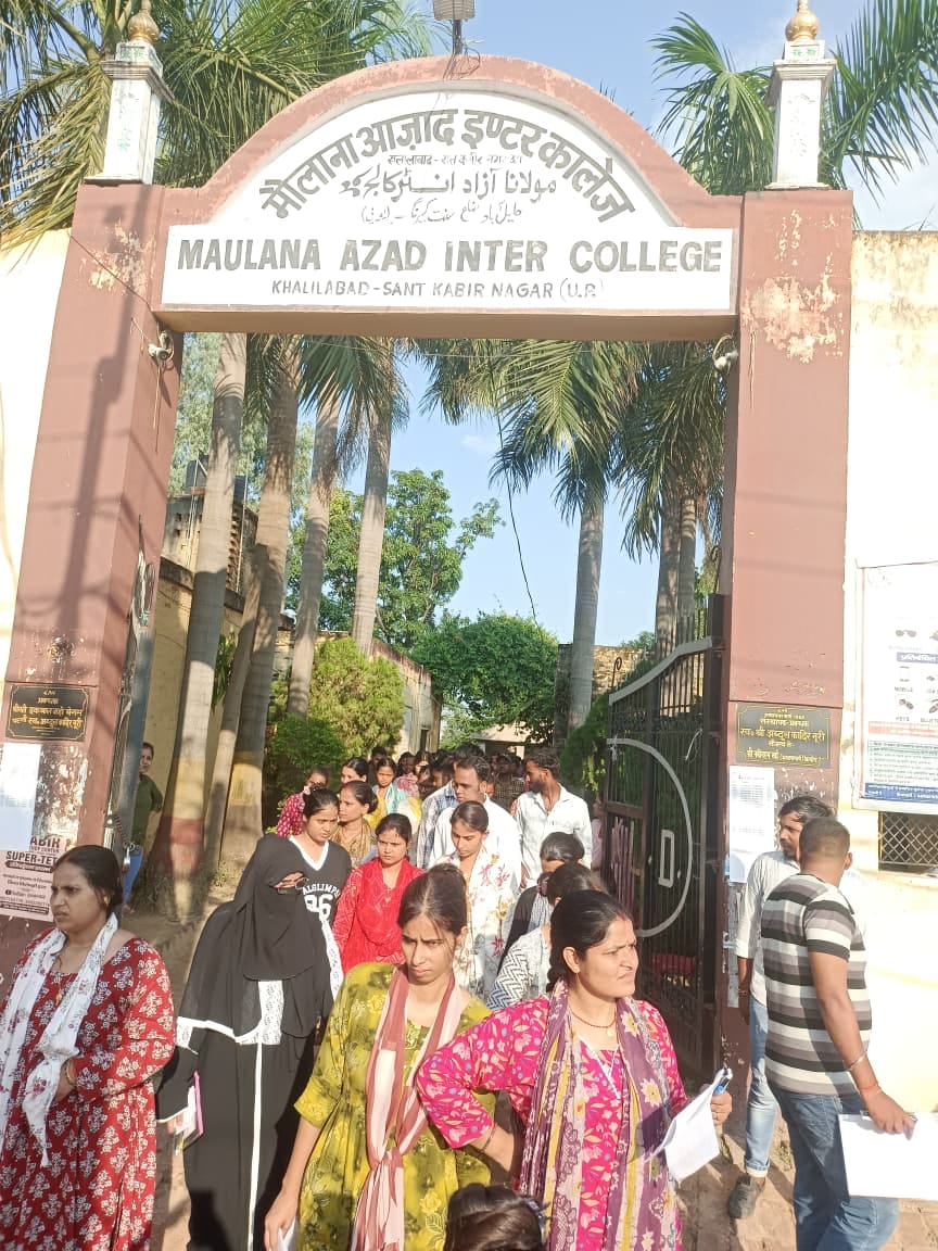 D.El.Ed. exam held at six centers.