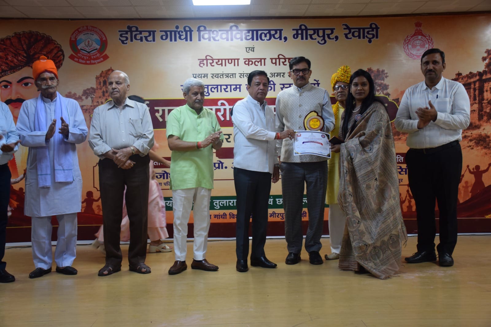 मीरपुर स्थित इंदिरा गांधी विश्वविद्यालय में आयोजित सांस्कृतिक महोत्सव में प्रतिभागियों को सम्मा