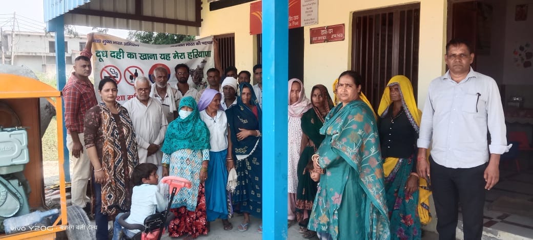 The police raised awareness against drug abuse in the villages