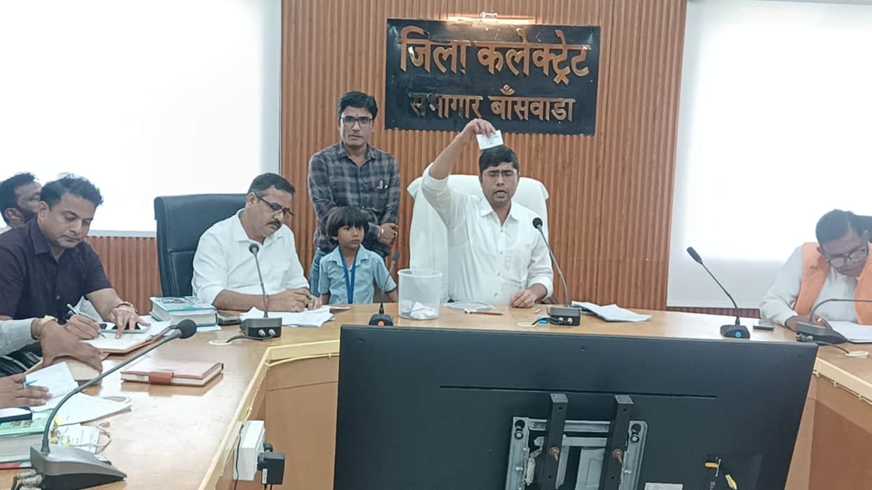 Banswara: 8 Women Set to Head Panchayat Samitis After Reservation Lottery, 43 Zila Parishad Wards Reserved