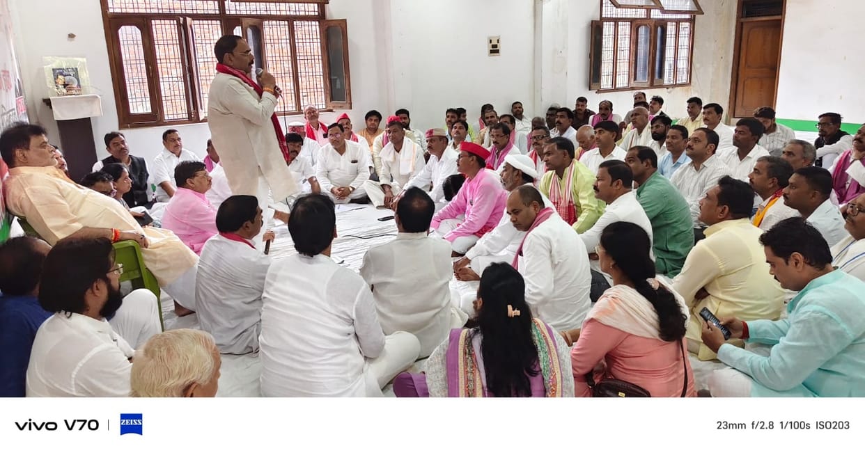 members in every assembly constituency via app.