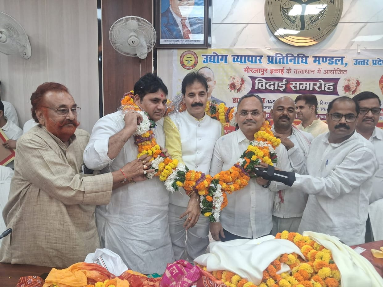 Mirzapur will always remain close to my heart: Dr. Vishram