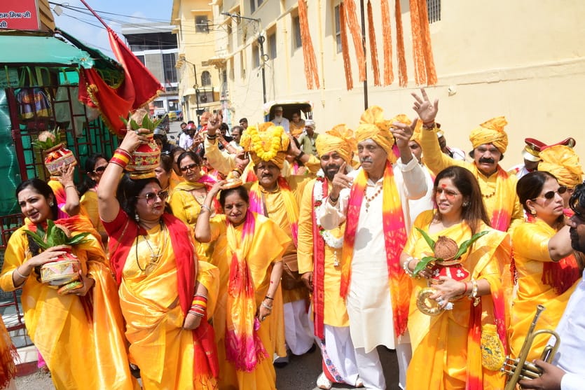 Women took out a Kalash Yatra; the religious discourse commenced with the worship of the Kalash