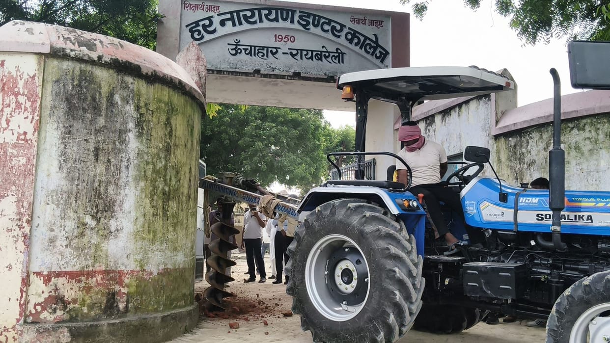 Children remained locked inside the school for two hours