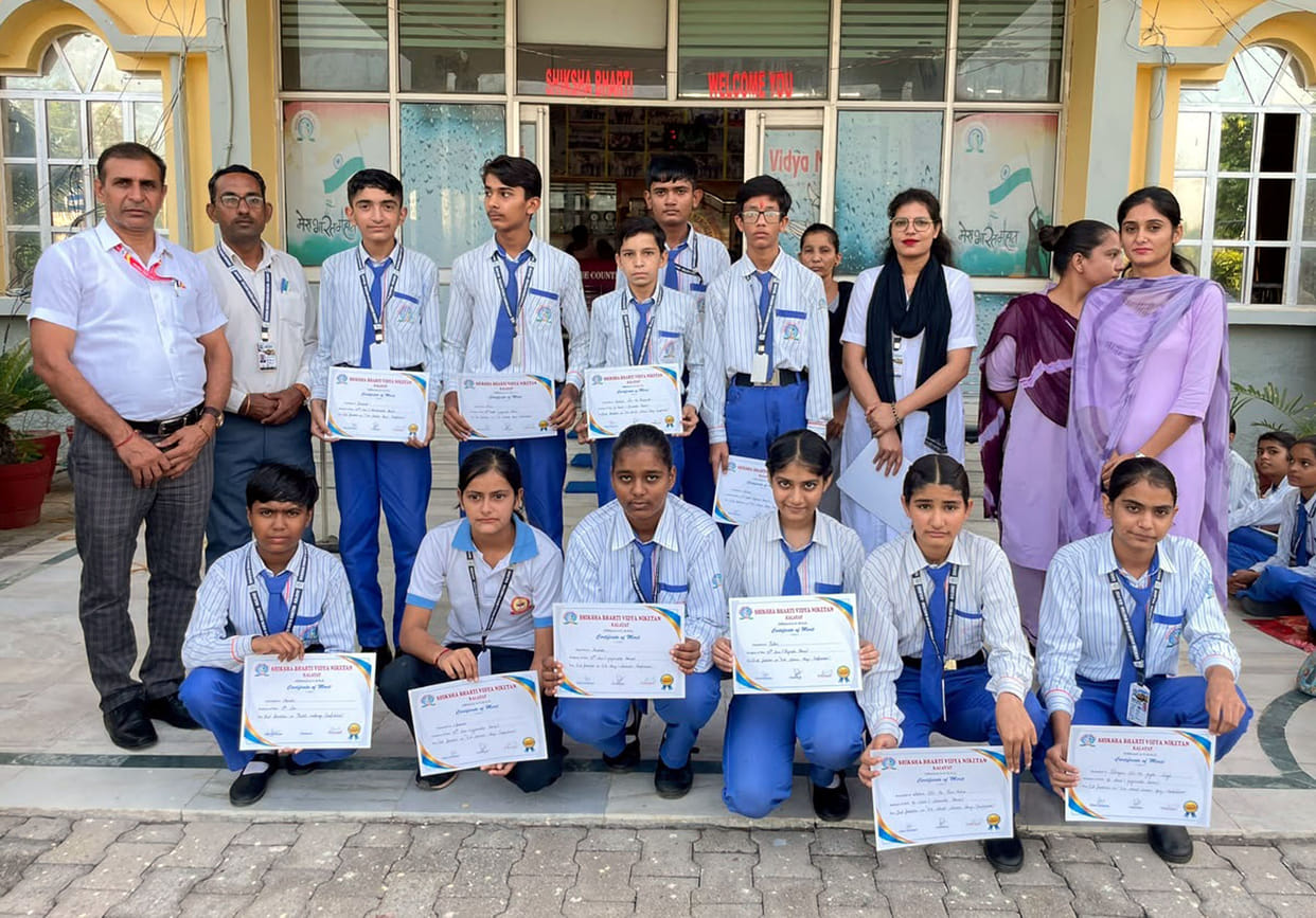 Chhatra Bharati secured the third position at the block level.