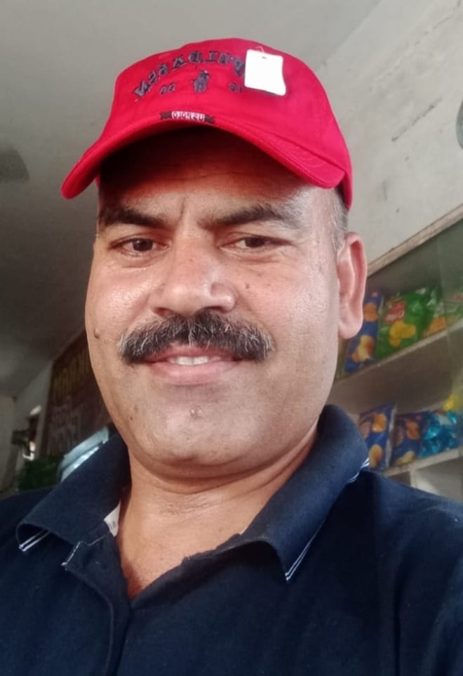 विक्रम।