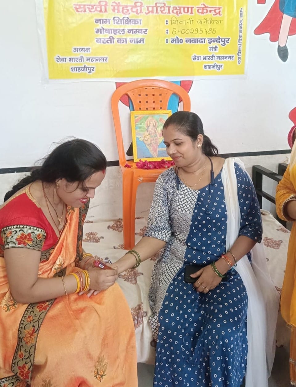 Mehndi training provided at the One Stop Centre