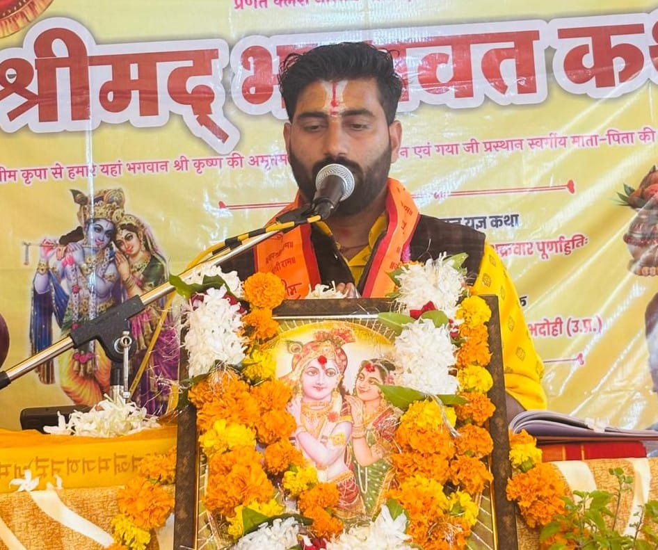 Devotion to God and the company of the wise (Satsang) are the path to ultimate well-being: Pandit Anand.