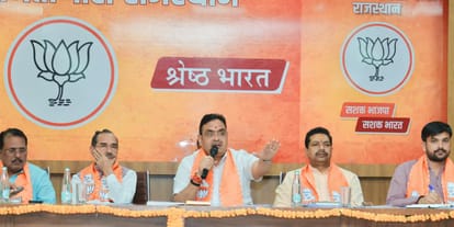 विस्तारकों कि बैठक को संबोधित करते हुए मुख्यमंत्री भजन लाल शर्मा