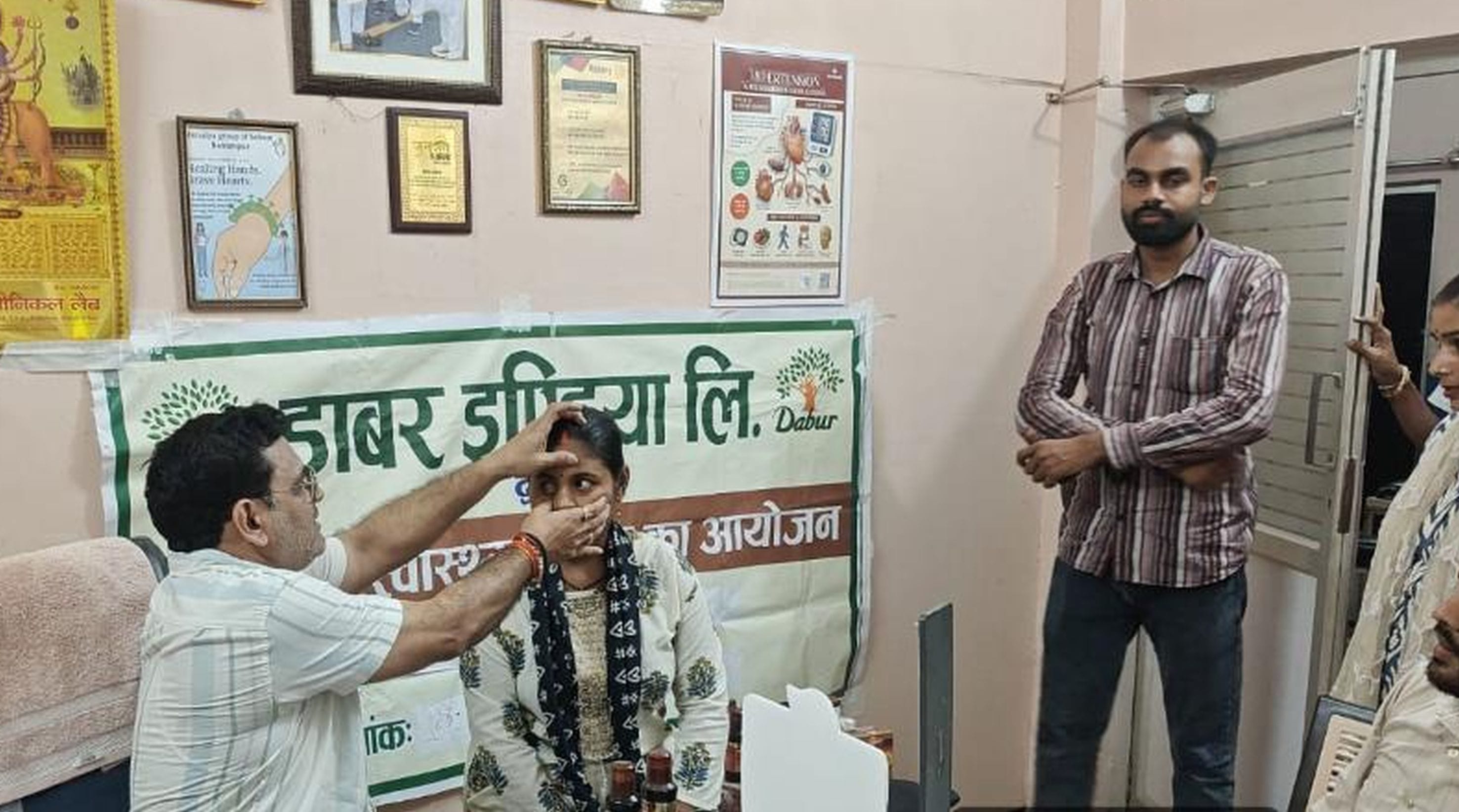 123 लोगों ने कराया परीक्षण