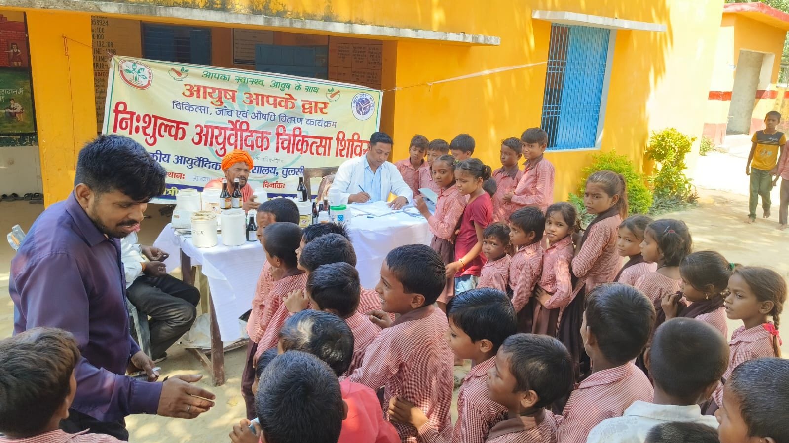 132 लोगों का हुआ स्वास्थ्य परीक्षण