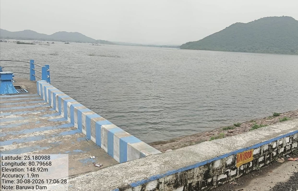 Barua Dam brimming; six villages at risk