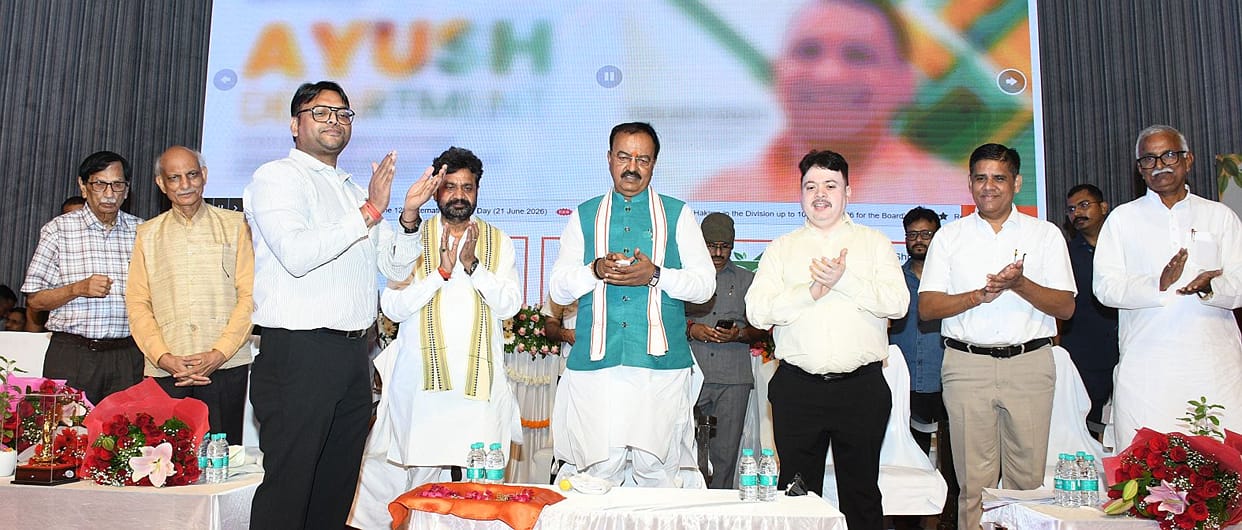 Ayurveda will gain global recognition through research and modern technology: Keshav Maurya