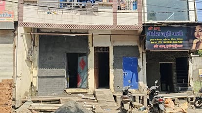 ऐसे हुआ निर्माण