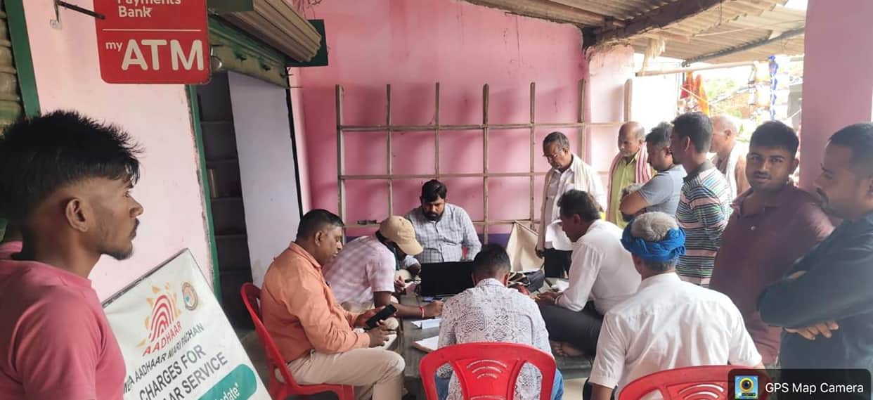 Over one lakh rupees recovered at the electricity corporation's special camp.