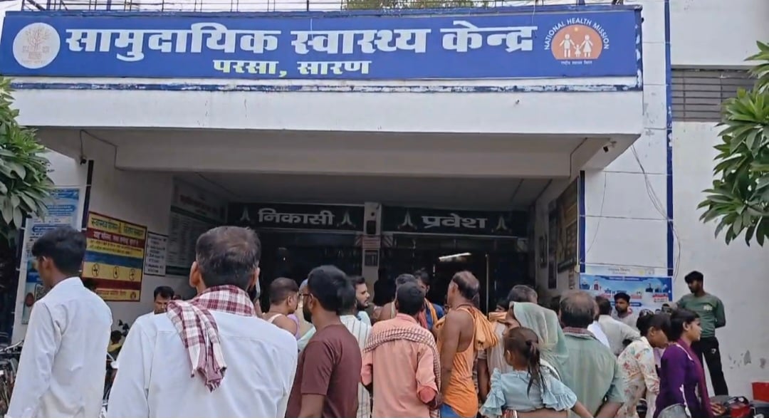अस्पताल में मौजूद परिजन
