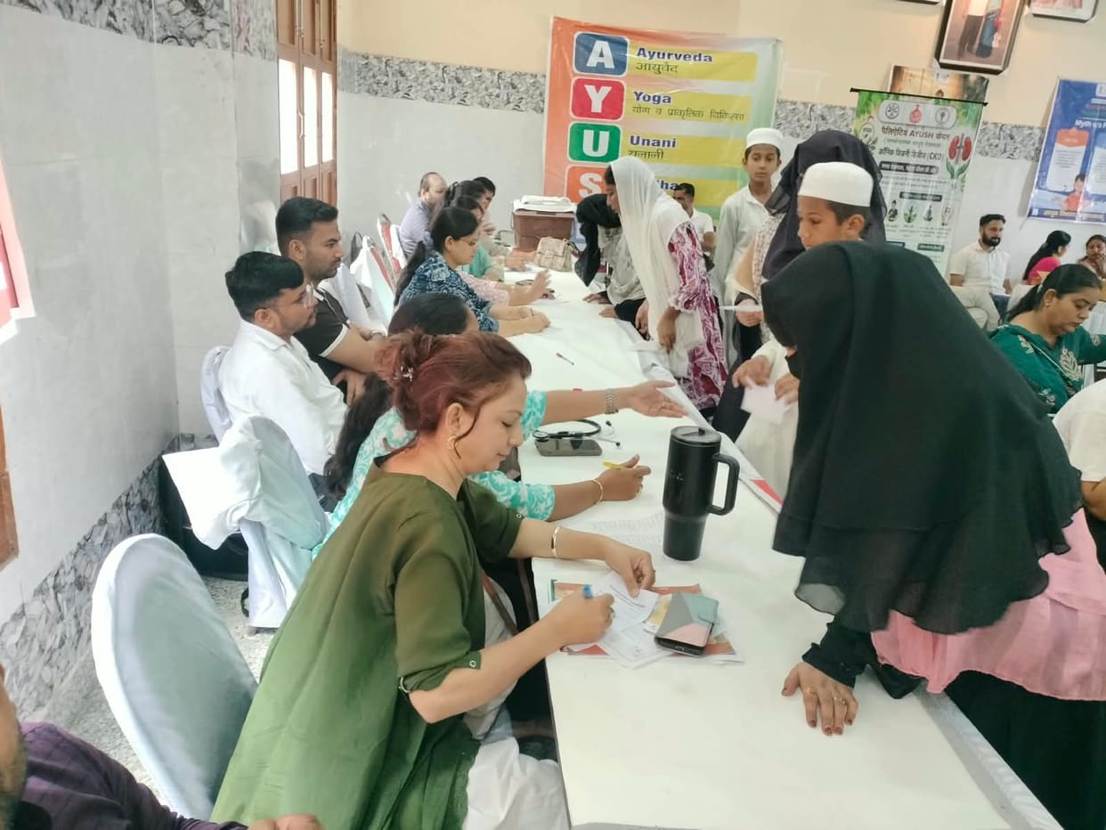 Free medicines distributed to 480 patients at AYUSH camp.