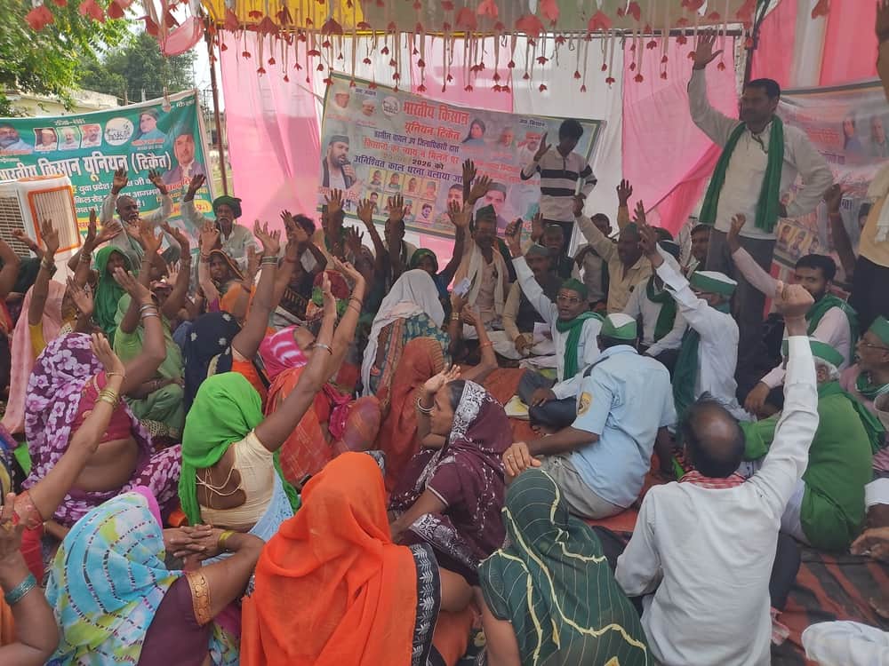 Farmers' protest continues for the second day.