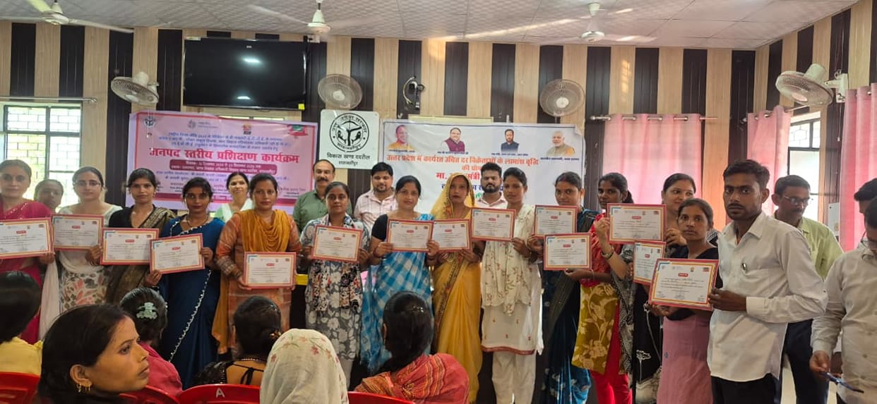 Capacity building training concludes; certificates awarded to participants.