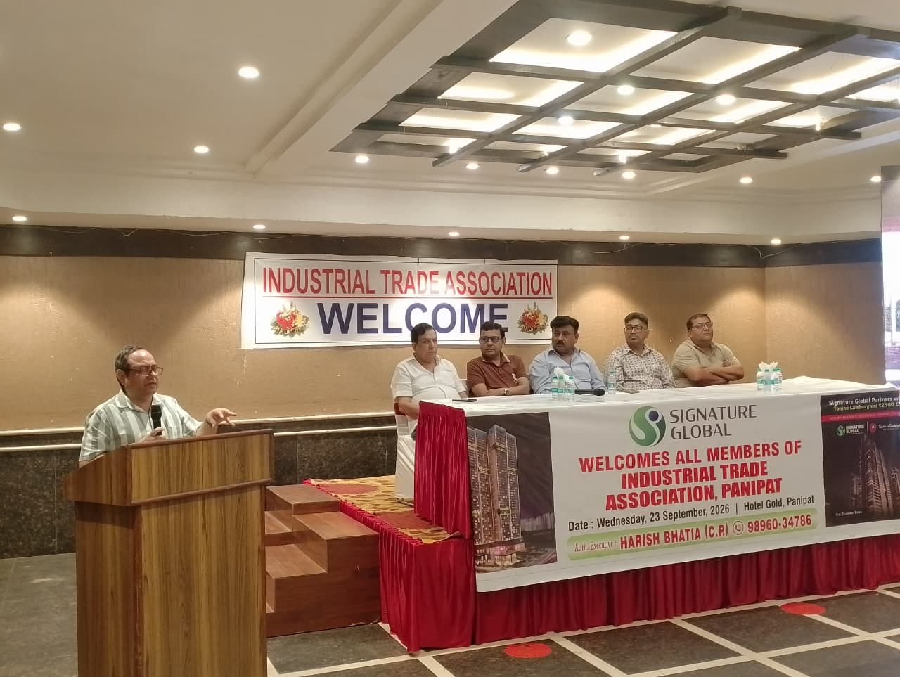 इंडस्ट्रियल ट्रेड एसोसिएशन व्यापार संघ की बैठक को संबोधित करते पदाधिकारी। संवाद