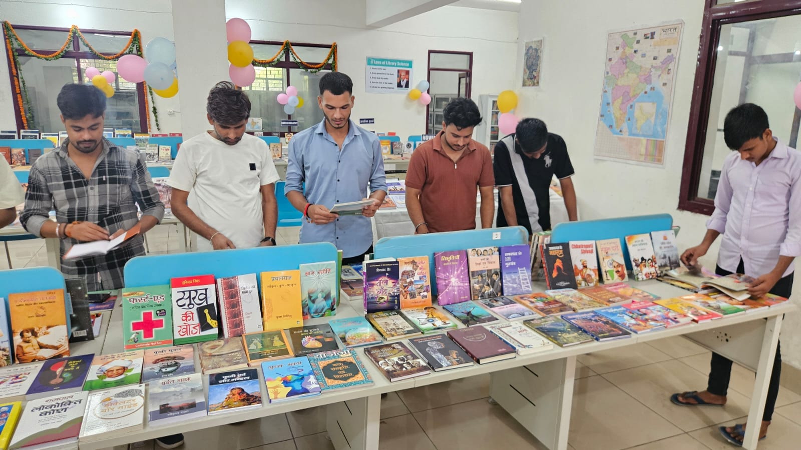जिला पुस्तकालय में शुरु हुआ दो दिवसीय पुस्तक मेला