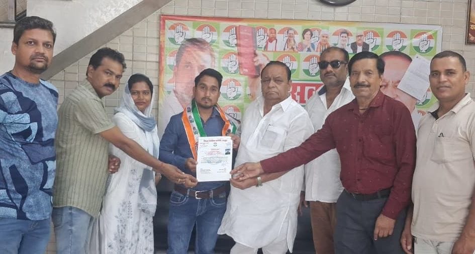 Vipin Kumar appointed Congress District Secretary
