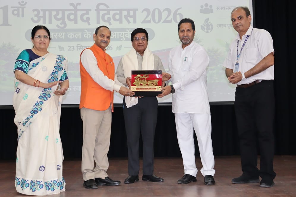 Presentation of research papers at Shri Krishna AYUSH University on Ayurveda Day