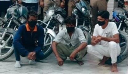 Three members of an inter-state vehicle theft gang arrested; 14 stolen bikes recovered.