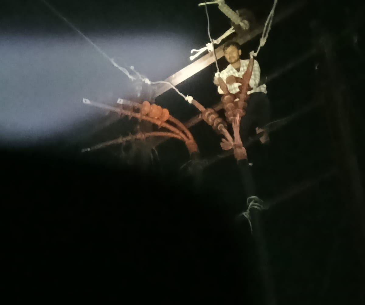 Power supply disrupted after rain