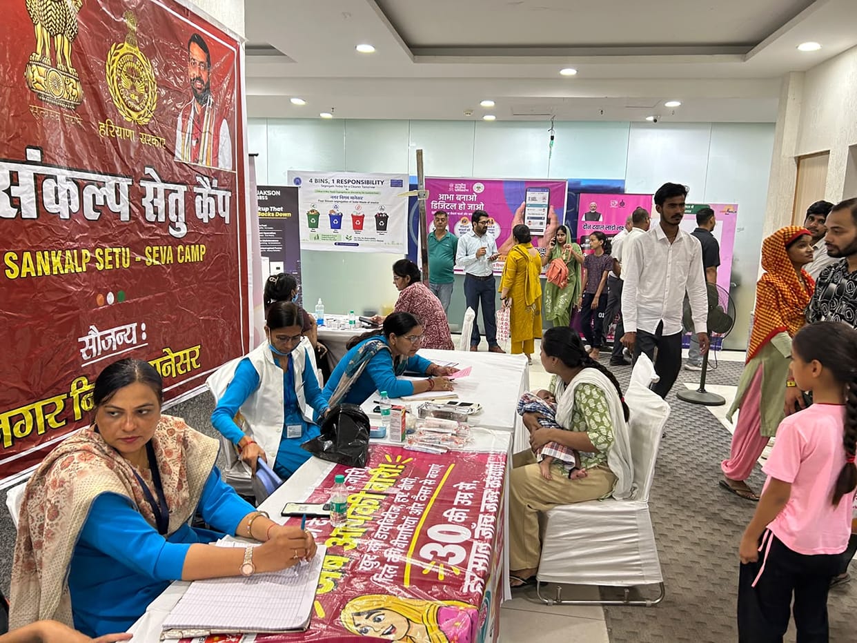 Seva Setu camp in Manesar; 360 people benefited.
