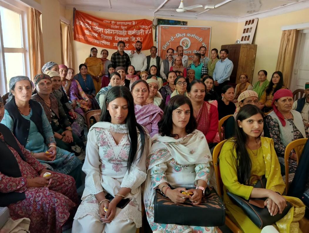 Various demands and issues were discussed at the Nerva Mandal meeting
