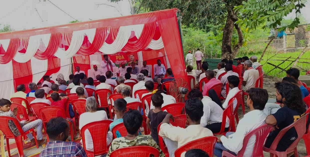 Emphasis on strengthening the organization at the PDA Chaupal