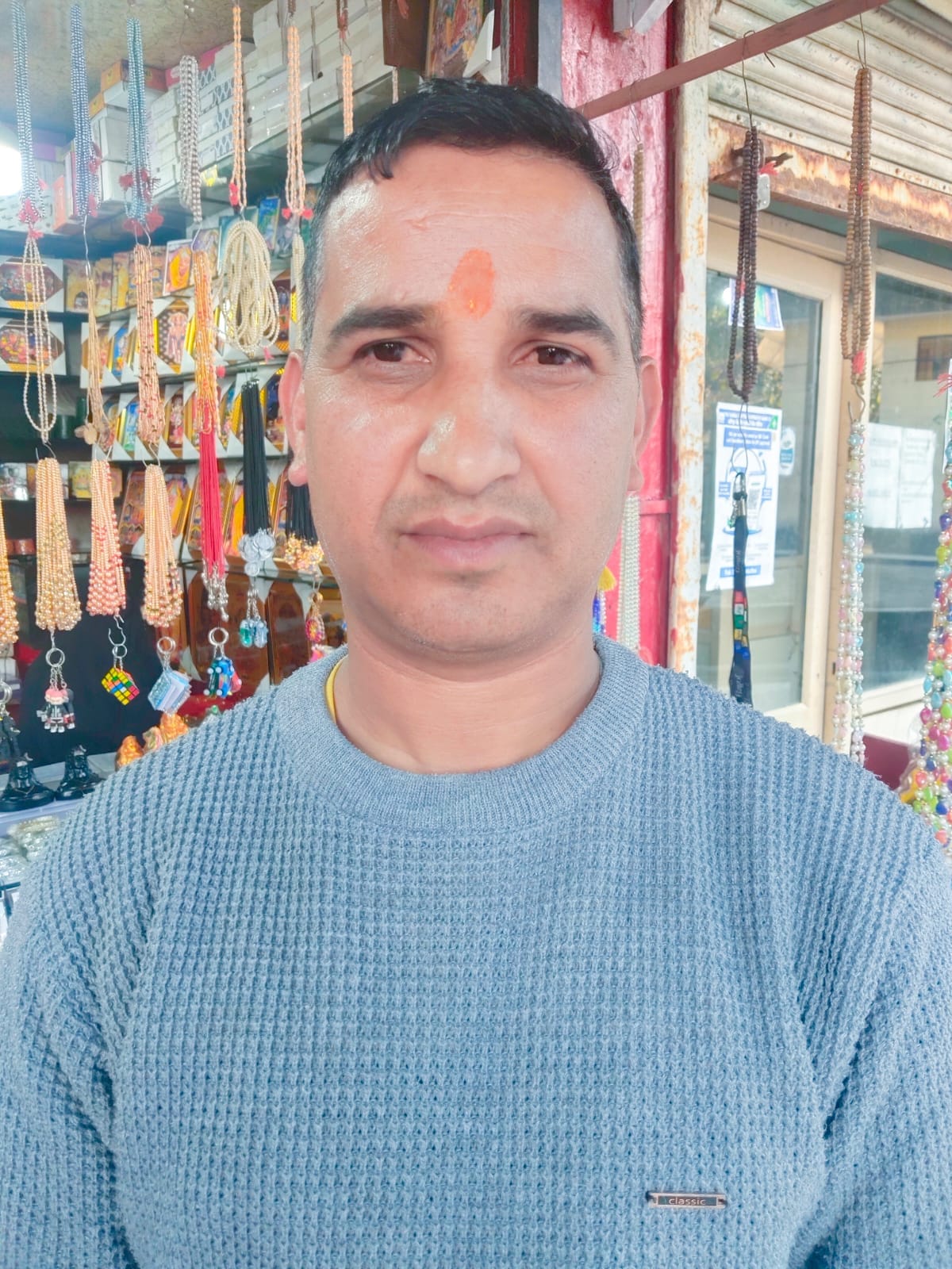 .परषोत्तम लाल दुकानदार